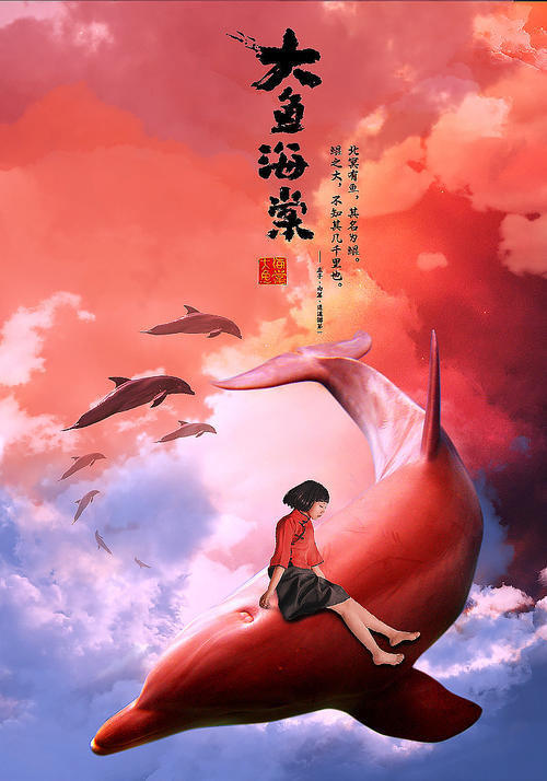 利物浦大学 Design degree certificate